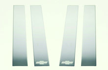 Photo - Primary